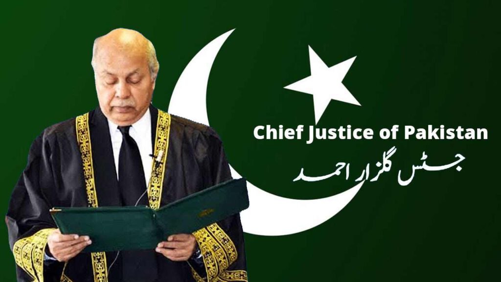 Who is Current Chief justice of Pakistan? PakMcqs