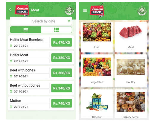  Karachi Price List android app screens