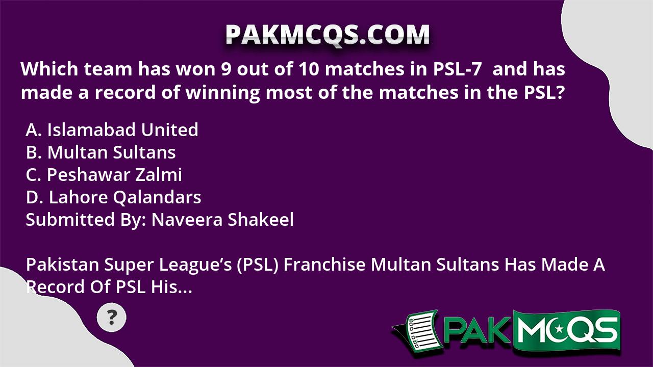 Which team has won 9 out of 10 matches in PSL-7 and has made a record of winning most of the matches in the PSL?