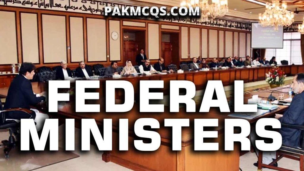 Current Federal Ministers of Pakistan Mcqs - PAKMCQS.COM