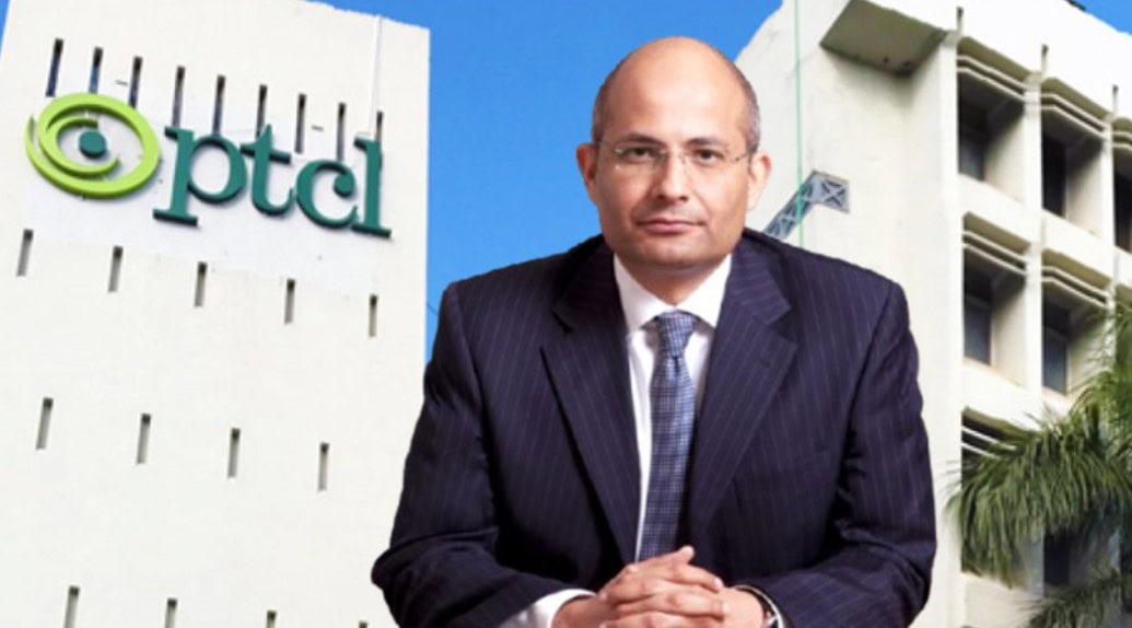Ptcl Logo Ptcl Logo