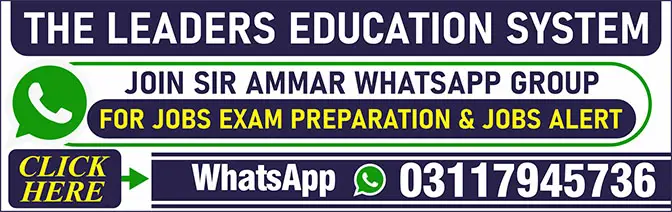 Join Leader Education System Whatsapp Channel